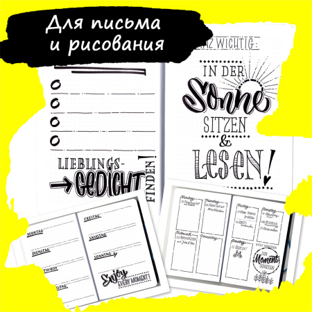 Набор лайнеров "Black Lettering" для скетчинга, цвет черный, 5 шт. разных размеров . Арт 19114