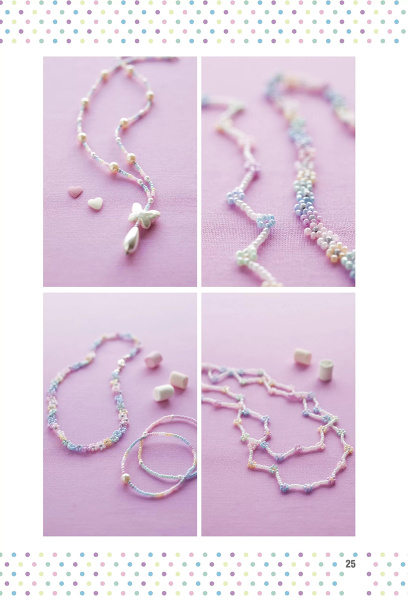 Книга "Бижутерика. Научись плести стильные украшения из бисера" Кристин Хоог. Арт 978-5-00241-009-5