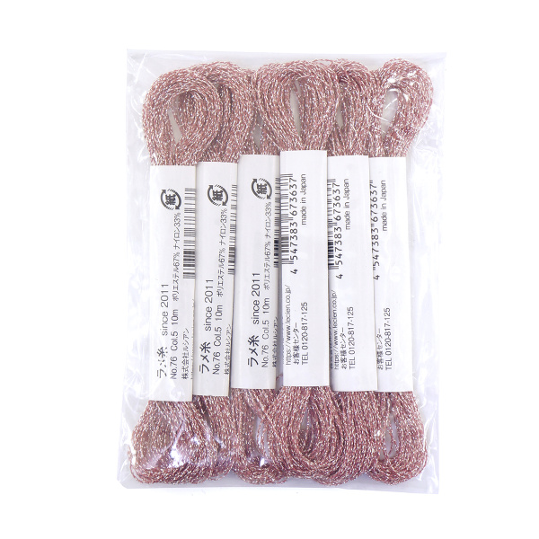 Мулине COSMO Sparkle металлизированное, цвет розовый темный. Арт 76/5