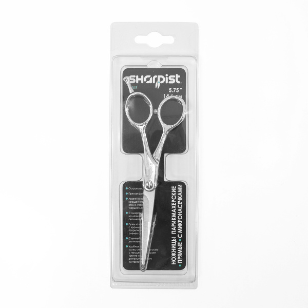 Ножницы парикмахерские «Sharpist Hair» прямые с микронасечками. Арт SHF06575