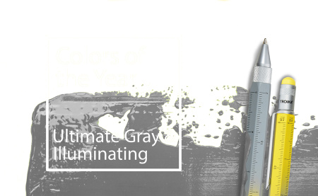 Ручка шариковая TROIKA многофункциональная "CONSTRUCTION". Арт PIP20YE/GY