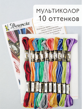 Мулине микс мультиколор FINCA "Радужные переливы". Арт 10.000.45