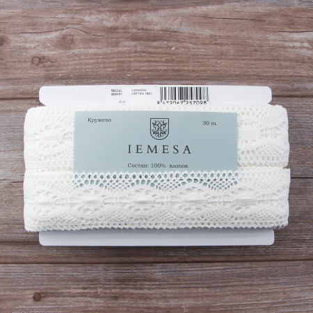 Мерсеризованное хлопковое кружево, 55 мм, цвет белый. Арт 2233/01