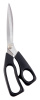Ножницы портновские "Professional", 23,5 см. Арт BK1209