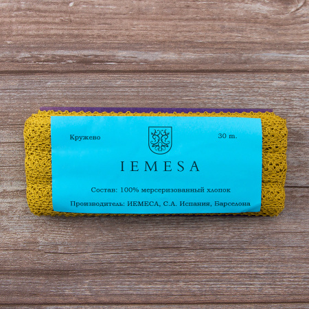 Мерсеризованное хлопковое кружево, 20 мм, цвет горчичный. Арт 3037/62                 