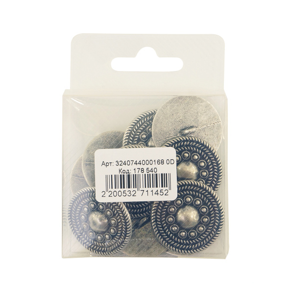 Пуговица DISBOTON, размер 44 ZAMA цвет С/16 ART.3451Z. Арт 3240744000168 0D