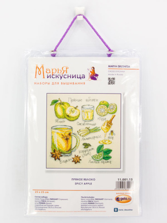 Набор для вышивания "Пряное яблоко". Арт 11.001.13