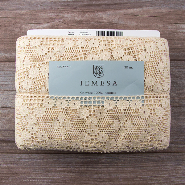 Мерсеризованное хлопковое кружево, 95 мм, цвет экрю. Арт 2229/58