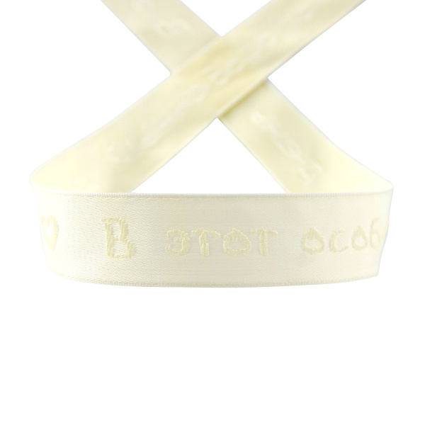 Лента с рисунком SAFISA, арт.P09142R-15мм, 2м, ,цвет 56 кремовый. Арт P09142R-15мм-56         