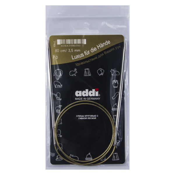 Спицы, круговые, супергладкие, addiClassic №3.5, 80 см. Арт 105-7/3.5-80