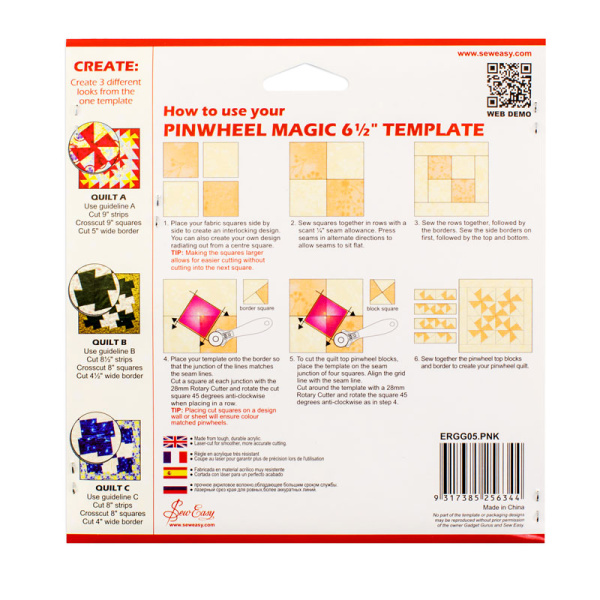 Лекало-вертушка  "Галатика" 6,5". Арт ERGG05.PNK              