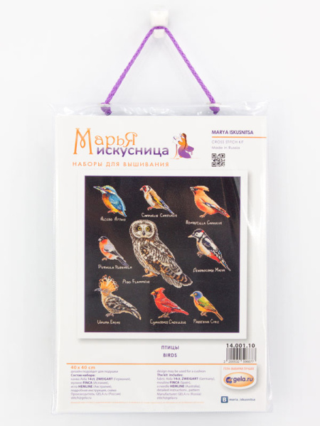 Набор для вышивания "Птицы". Арт 14.001.10