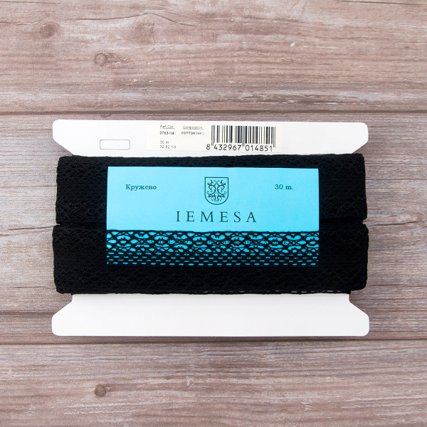 Мерсеризованное хлопковое кружево, 50 мм, цвет черный. Арт 3763/14                 