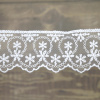 Кружево-вышивка на тюле, 45 мм, цвет белый, 100% полиэстер, 3,5 м. Арт T-1281.212