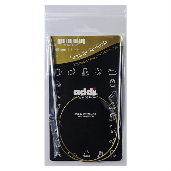 Спицы, круговые, супергладкие, addiClassic №4.5, 60 см. Арт 105-7/4.5-60