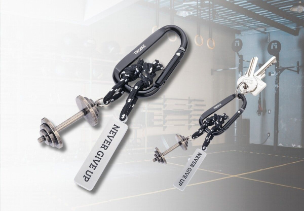 Брелок TROIKA "Никогда не сдавайся". Арт KR24-09/BK