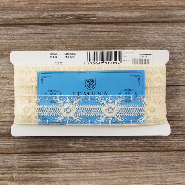 Вышивка на тюле, 40 мм, цвет натуральный. Арт I662/58