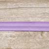 Косая бейка хлопок/полиэстер 20 мм, 25 м, цвет 08, сиреневый. Арт 6120-20мм-08            