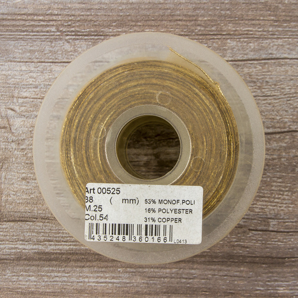 Лента органза "с памятью" SAFISA, 38 мм, 25 м цвет 54, бежево-золотистый. Арт 525-38мм-54             