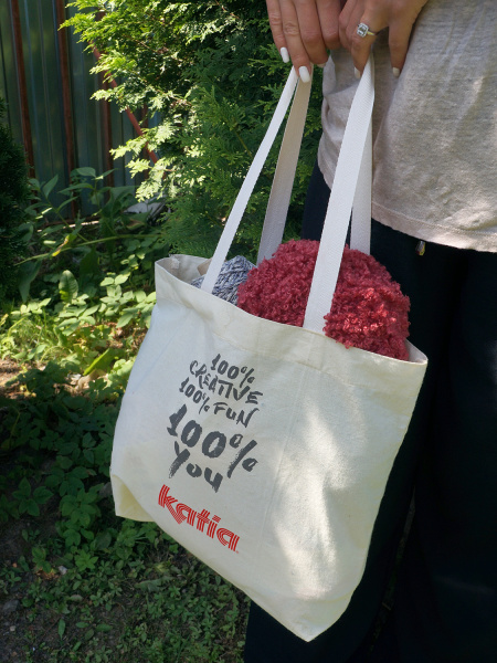 Сумка шоппер Katia. Арт 7096