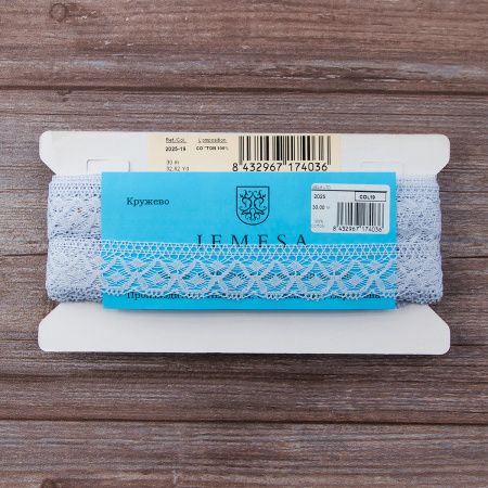 Мерсеризованное хлопковое кружево, 30 мм, цвет светло-голубой. Арт 2025/19