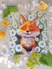 Набор для вышивания "Мой милый лисенок". Арт 03.014.33