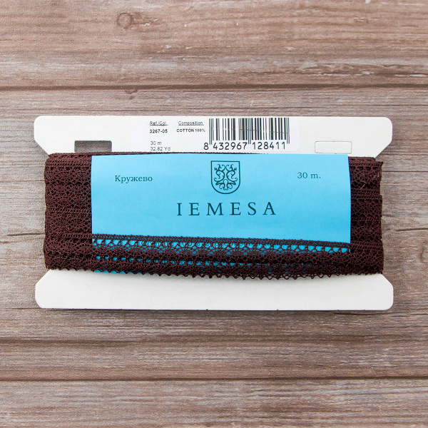 Мерсеризованное хлопковое кружево, 12 мм, цвет темно-коричневый. Арт 3267/05                 