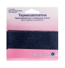 Термозаплатка, 1 шт. Арт 690.L.DD                