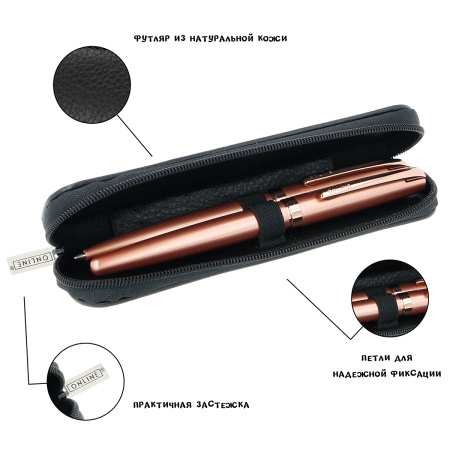 Пенал для ручек "Leather Case" на молнии, 15 х 5 х 2 см, натуральная кожа, цвет черный. Арт 90686