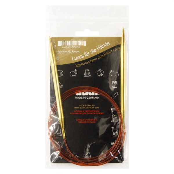 Спицы круговые позолоченные с удлиненным кончиком, №6,5, 150 см. Арт 755-7/6.5-150