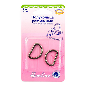 Полукольца разъемные, 20 мм