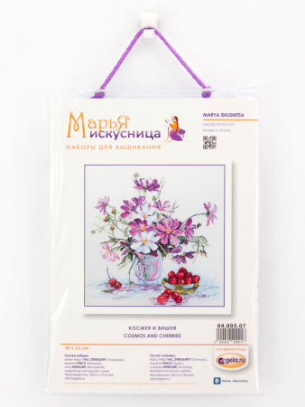 Набор для вышивания "Космея и вишня". Арт 04.005.07               