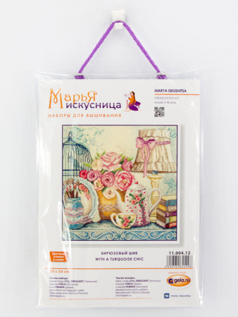 Набор для вышивания "Бирюзовый шик". Арт 11.004.12