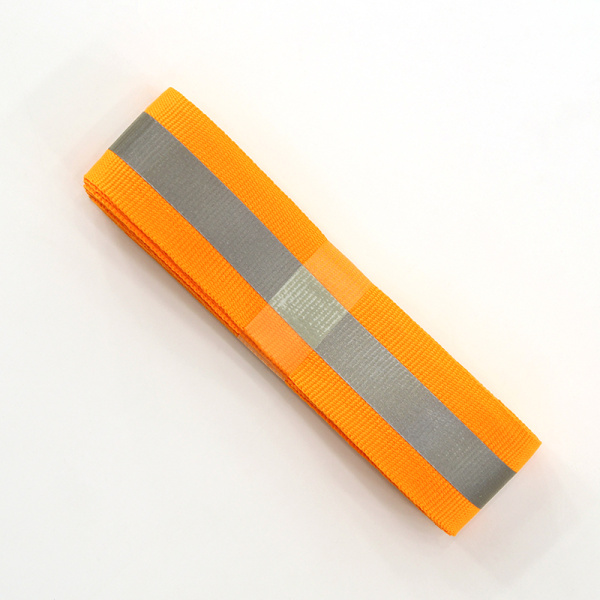 Светоотражающая пришивная лента,2 м. Арт 826.O/G002