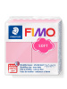 Полимерная глина FIMO "Soft", уп. 57 г, цвет клубничный крем. Арт 8020-T21 