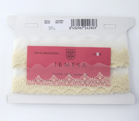 Вышивка на тюле, 51 мм, цвет экрю. Арт I659/02