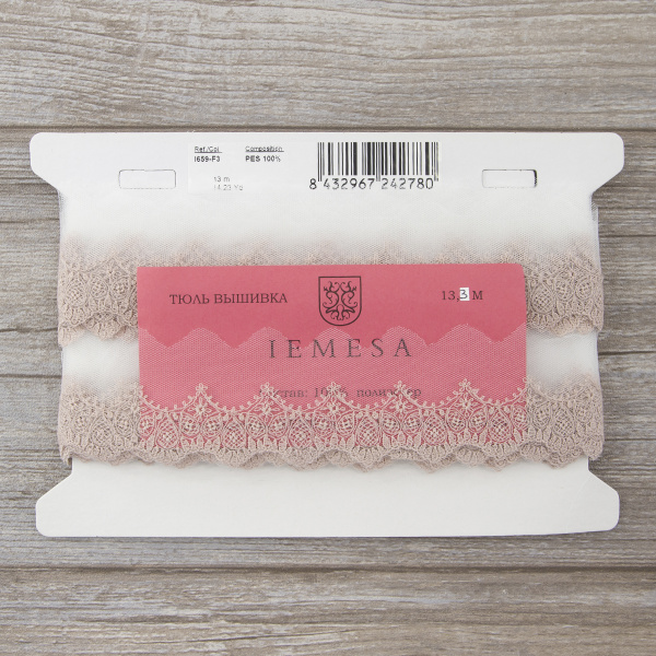 Вышивка на тюле, 51 мм, цвет розовый. Арт I659/F3