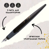 Набор для каллиграфии "Air Best Writer", 6 предметов, корпус ручки черный/серый с розовым золотом. Арт 10061