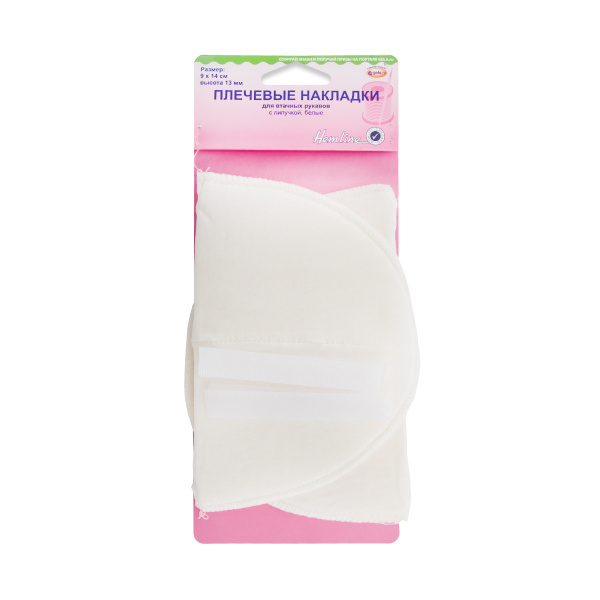 Плечевые накладки для втачных рукавов, с липучкой, белые. Арт 902.S                   