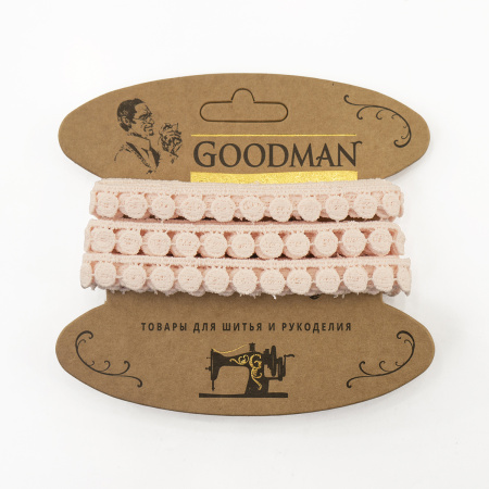 Кружево гипюр, 12 мм, цвет розовый, 100% полиэстер, 4,5 м. Арт G-4634.308