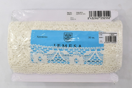 Хлопковое кружево, 58 мм, цвет белый. Арт 2182/01