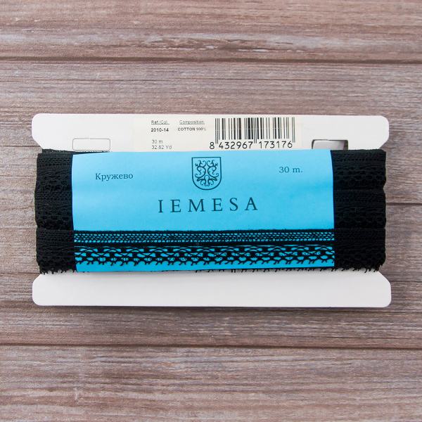 Мерсеризованное хлопковое кружево, 20 мм, цвет черный. Арт 2010/14