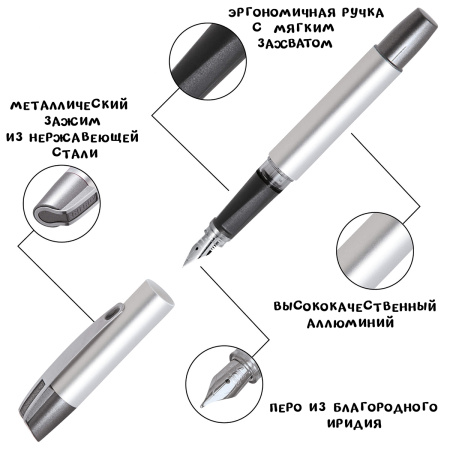 Ручка перьевая "College" для левши, с синим картриджем, размер пера M, 0.5 мм, принт "Be Happy". Арт 61181/3D