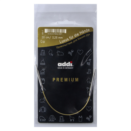 Спицы, круговые, супергладкие, addiClassic №3.25, 20 см. Арт 105-7/3.25-20