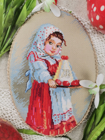 Набор для изготовления пинкипа "Хозяюшка". Арт 21.003.21