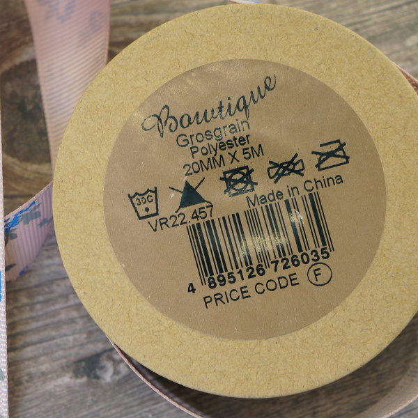 Лента репсовая на картонной катушке "Розочки". Арт VR22.457