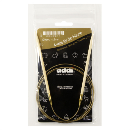 Спицы, круговые, бамбук addiNature BAMBOO №4,5, 120 см. Арт 555-7/4.5-120