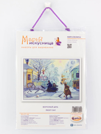 Набор для вышивания "Морозный день" по картине  Б. Кустодиева. Арт 06.003.06 