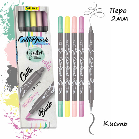 Набор двусторонних маркеров "Calli Brush" для скетчинга, лайнер 2 мм / кисть, пастельные цвета, 5 шт. Арт 19079 