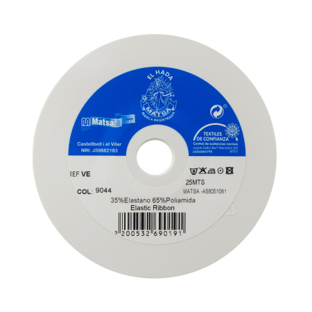 Резинка окантовочная, цвет желтый. Арт VE/9044